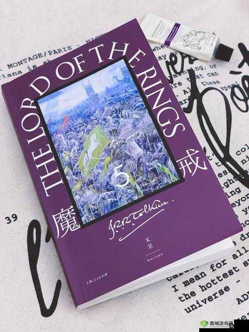 中土纪元，探索奇幻世界的多倍挂机之旅