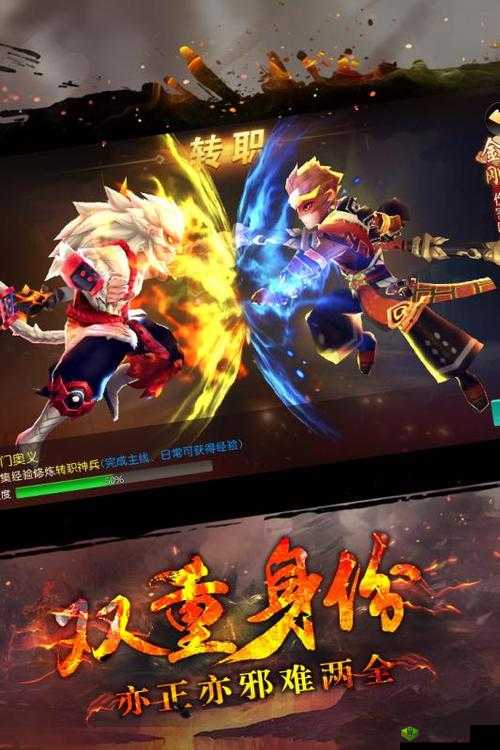 大圣归来棒指灵霄卡牌系统玩法深度解析