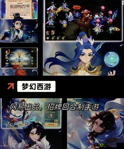 携手挚爱览江湖，烈火如歌手游轻功系统首曝在资源管理中的重要性及策略