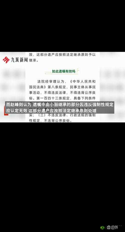155FUN黑料官网奔溃:引发诸多猜测和讨论