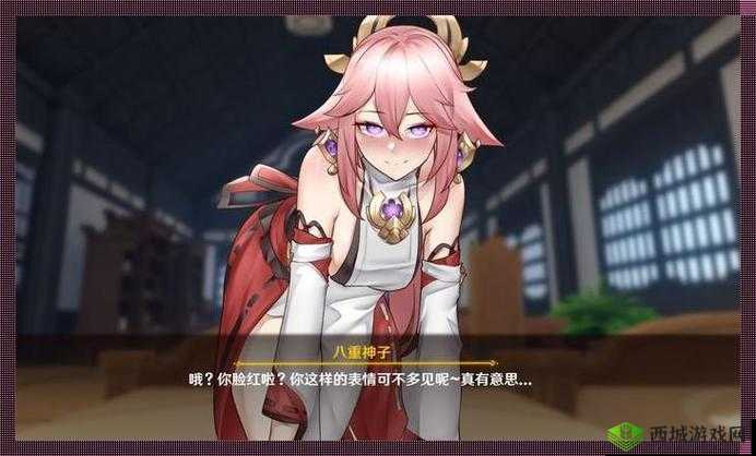 八重神子ちゃんの球棒生涯:在运动场上的精彩演绎