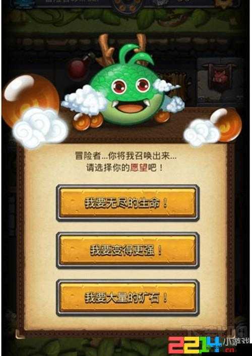 不思议迷宫微氪党攻略，最大化神龙工资收益秘籍