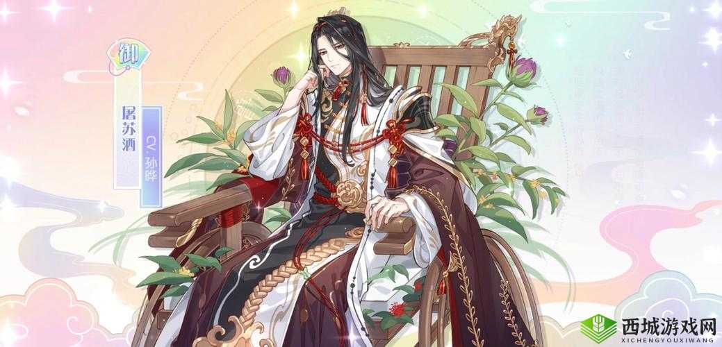 屠苏酒，力量与信念的化身