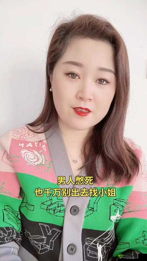 这几天都要憋疯了:老子内容太过香艳