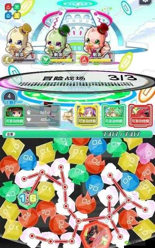 粉碎狂热怎么玩,新手入门必看攻略