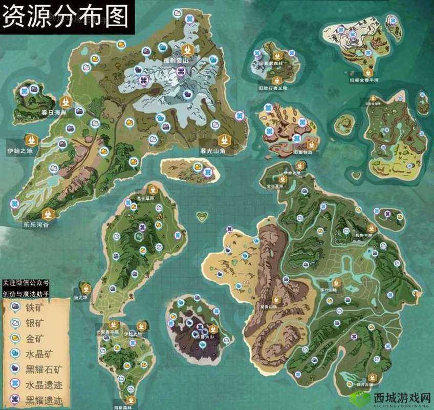 创造与魔法灯塔位置全揭秘,传送技巧大放送