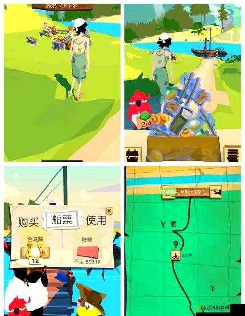 边境之旅，探索与合成的奇妙旅程