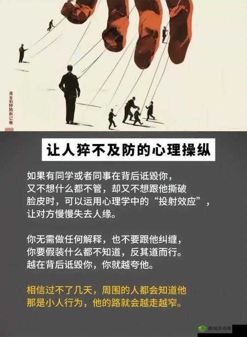 慢慢褪去最后一道防线,那逐渐消逝的防线之谜