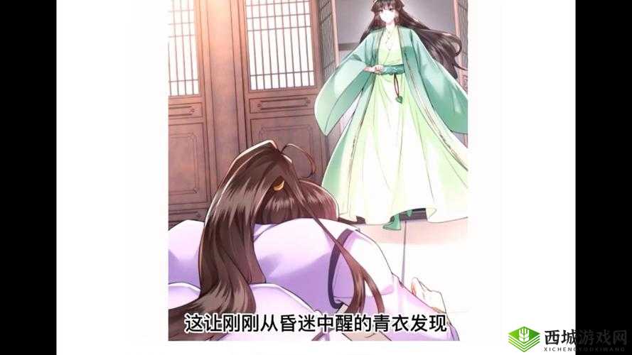 91 糖心:带来甜蜜与惊喜的独特体验之旅