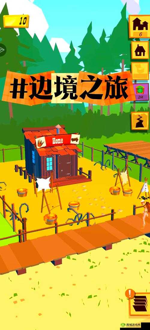 边境之旅复制物品bug揭秘，轻松获取心仪物品？