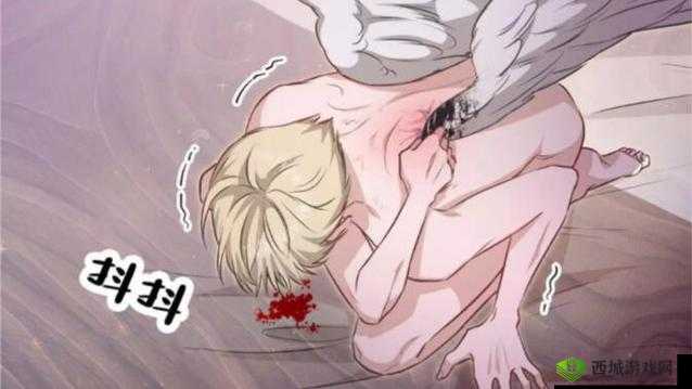 ：两个男生的真实酿酿酱酱故事：超越性别与性别的情感