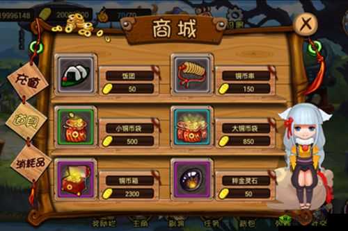 捉妖记手游武天师厉害吗?技能属性介绍在资源管理中的重要性及策略