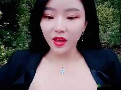 妖媚婷儿户外勾引:一场视觉与心灵的诱惑之旅