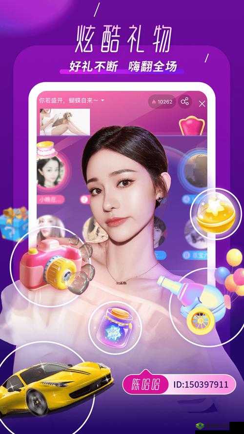 成全视频大全高清全集在线下载:满足你对视频的无限畅享