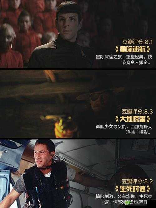 捅捅社社官版入口:探寻未知的神秘世界