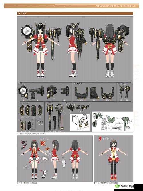 王女异闻录狼外婆怎么样？骑士技能分析