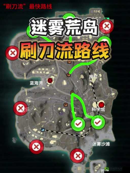 荒野行动雾天模式攻略，武器选择与敌人位置判断