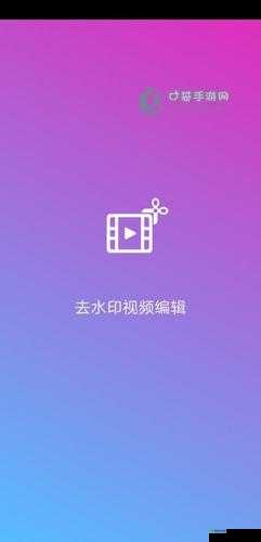 全新 MIYA1173 跳转接口,带来不一样的体验