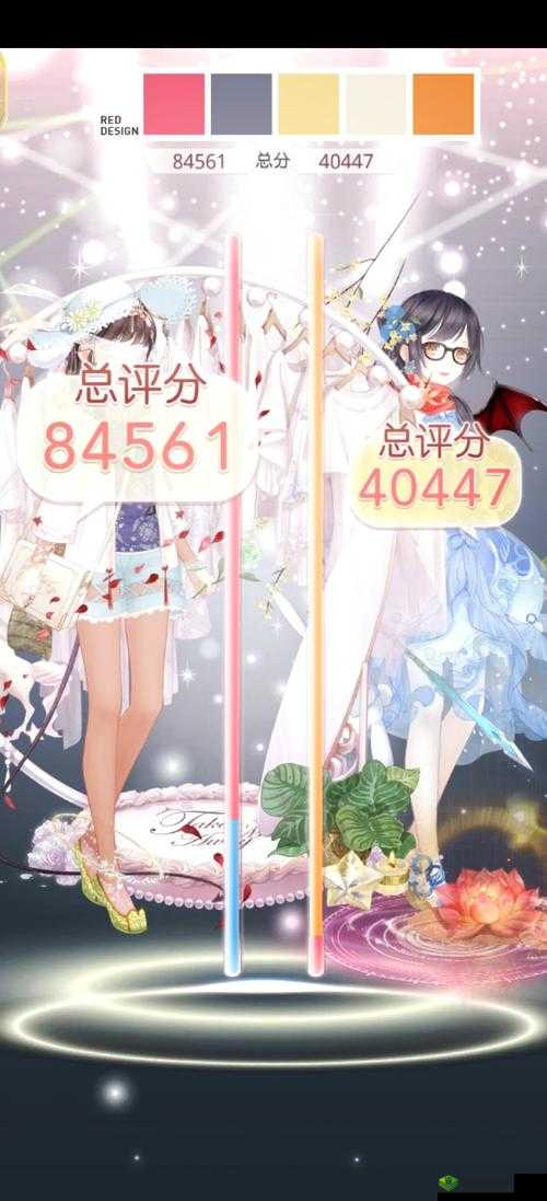 奇迹暖暖时尚的苹果日常高分搭配,联盟委托11-6攻略