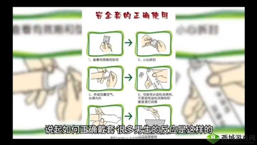 宝贝我不想带小雨伞,雨天出行如何轻松应对?实用小技巧分享