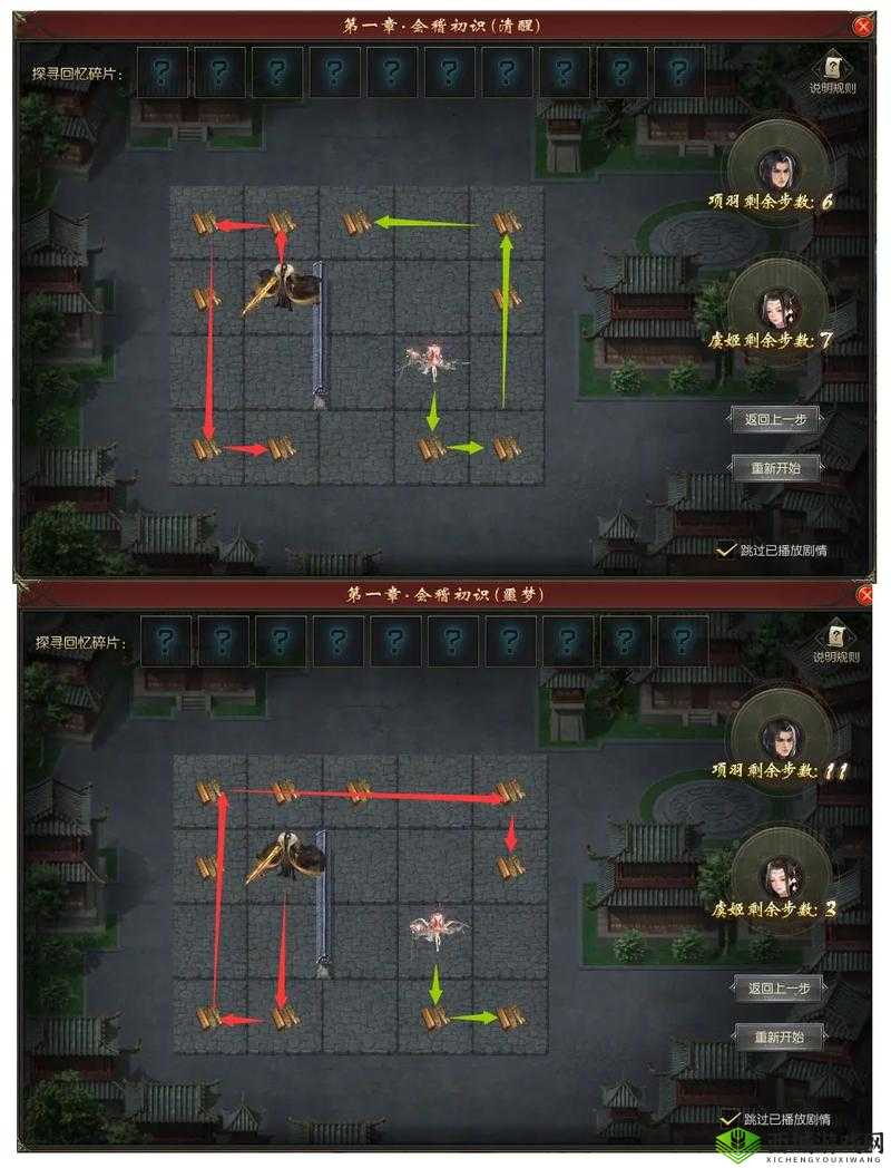 魔域手游幻兽死亡应对策略与复活秘籍
