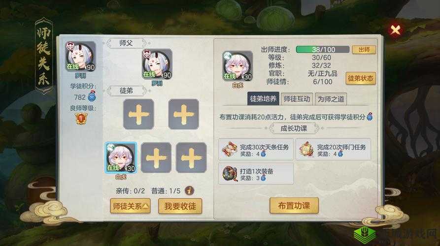 元气众生录天元石怎么获得？天元石获得方法一览及未来玩法革命预测