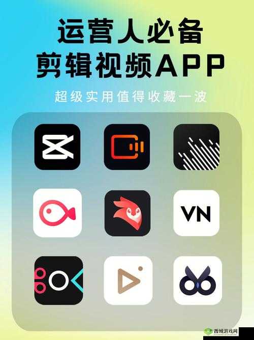 有哪些成品人短视频 APP 值得推荐?