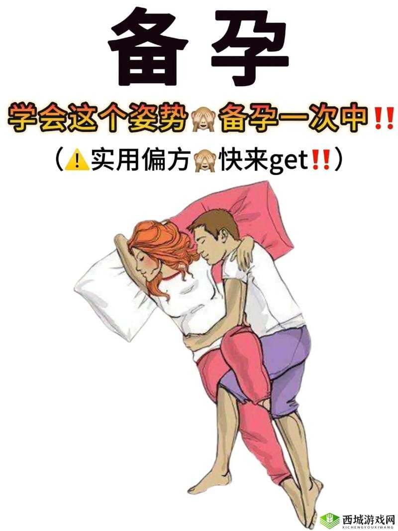 有 1000 部免费啪的资源,如何找到并观看?