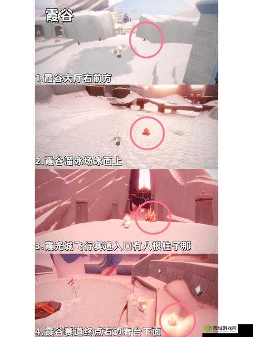 光遇8月31号大蜡烛在哪里？位置坐标深度解析