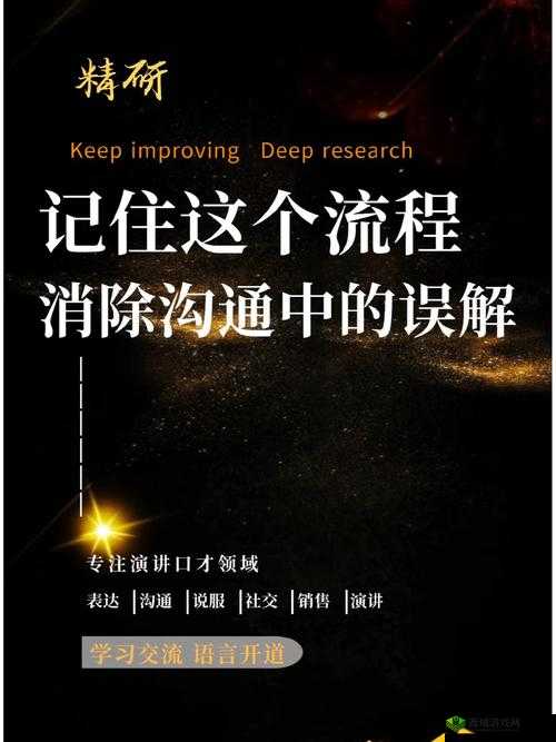 快拨出我是你母亲:如何正确处理紧急电话中的误会与沟通技巧