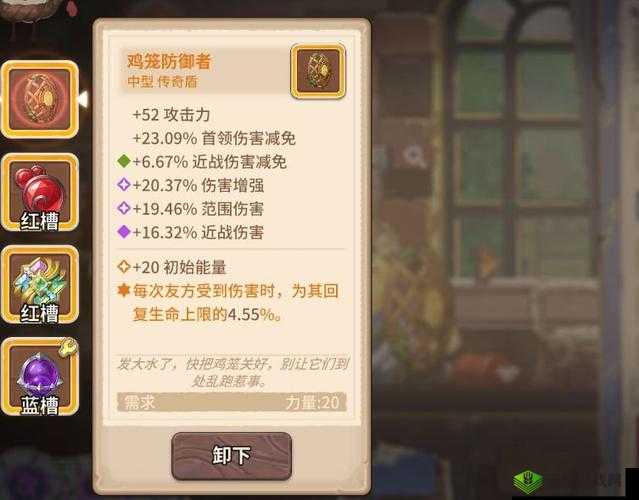 咔叽探险队前期资源怎么用？合理使用攻略分享