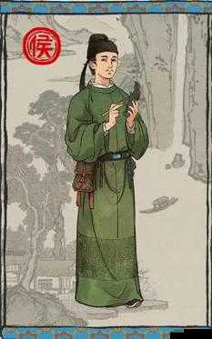 江南百景图绿色剪刀什么意思？剪刀含义介绍