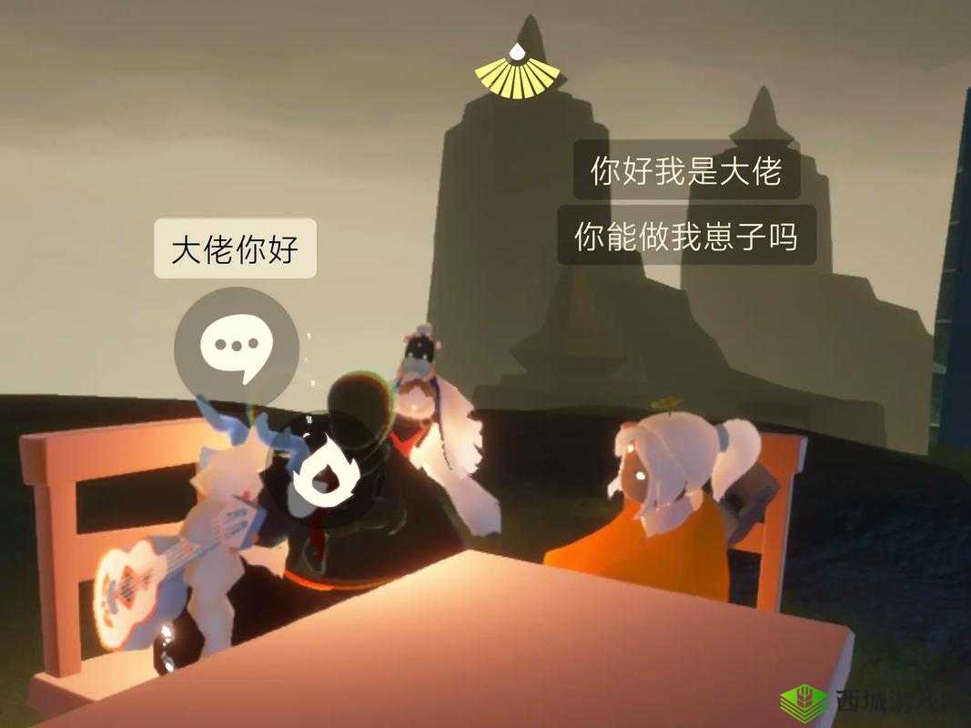 光遇监护人，定义、设置与管理技巧