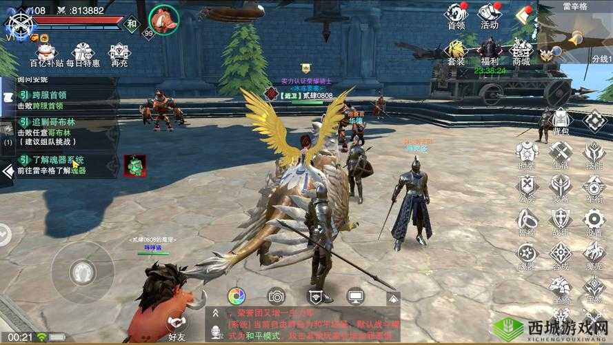 新神魔大陆怎么赚钱，游戏快速赚钱方法攻略