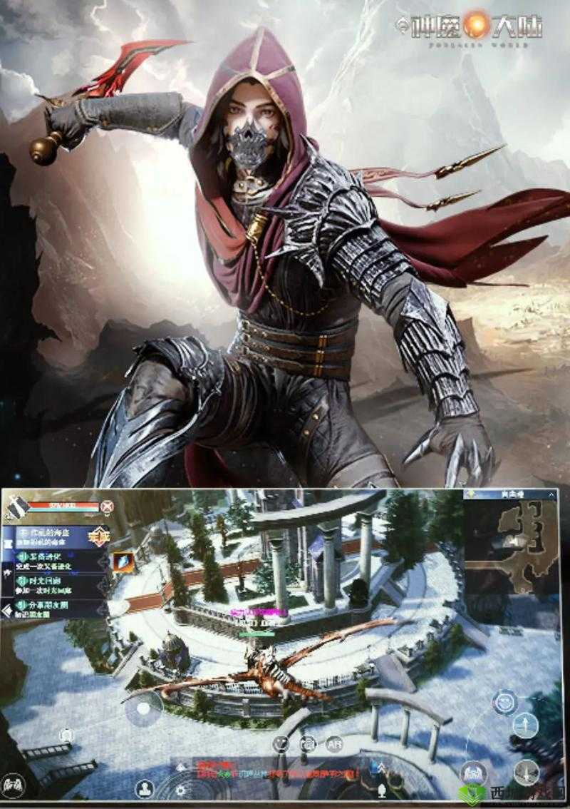 新神魔大陆血魔二转有哪些？二转职业介绍及未来玩法革命预测