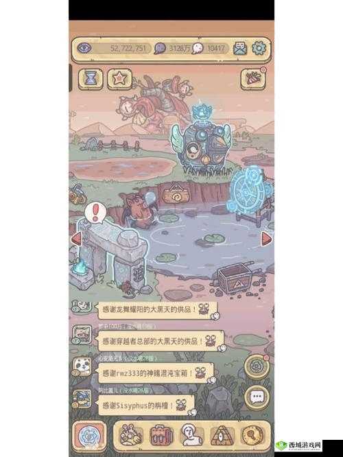 最强蜗牛白金唱片怎么样 获取方法介绍之演变史专题