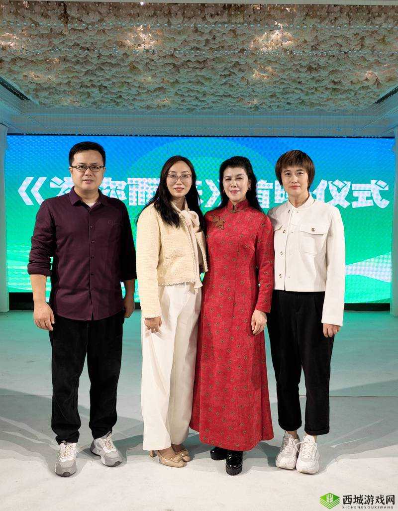 老年人粗暴性行为电影引发热议:探讨社会对老年群体情感需求的关注与反思