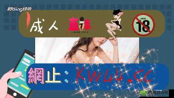爱情岛论坛成人永久网站在线观看：最新热门剧集免费高清资源，畅享无广告观影体验