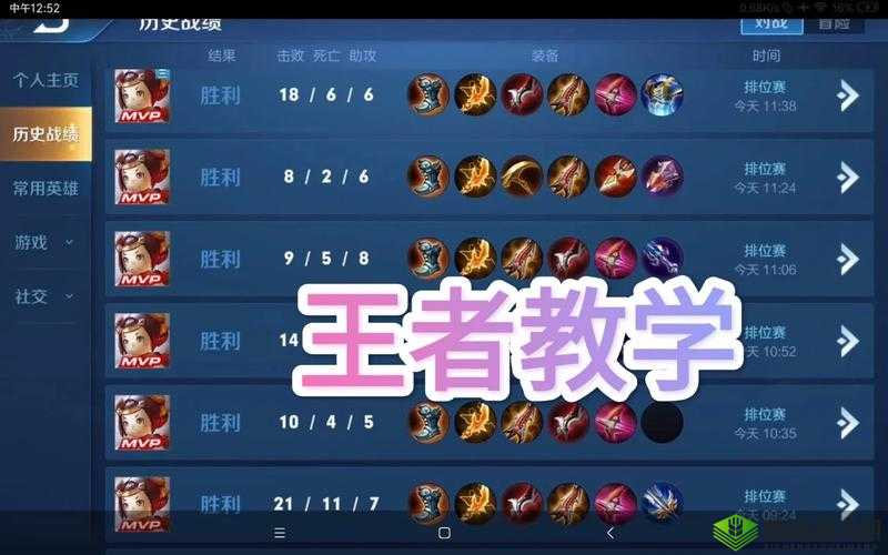 恶果之地勋章全攻略，解锁荣耀的五大秘籍