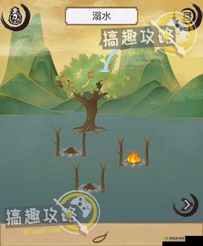 花木兰的那些事第十关攻略，觅食通关攻略一览的深度解析