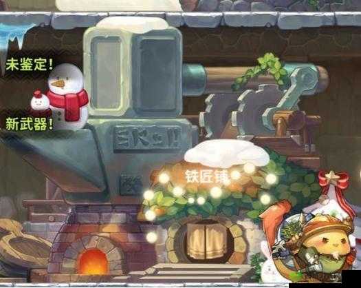 咔叽探险队铁匠铺有什么用？玩法作用详细介绍