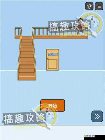 打败小偷第17关攻略图解，第十七关怎么玩介绍