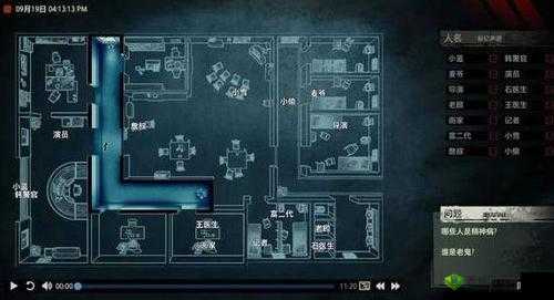 肿瘤医生第九关怎么过？第9关图文攻略详解