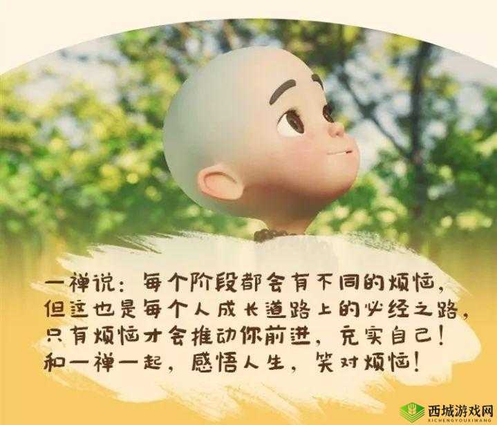模拟江湖小和尚布施几两有讲究!一两和五两差太多,选错直接亏大了!